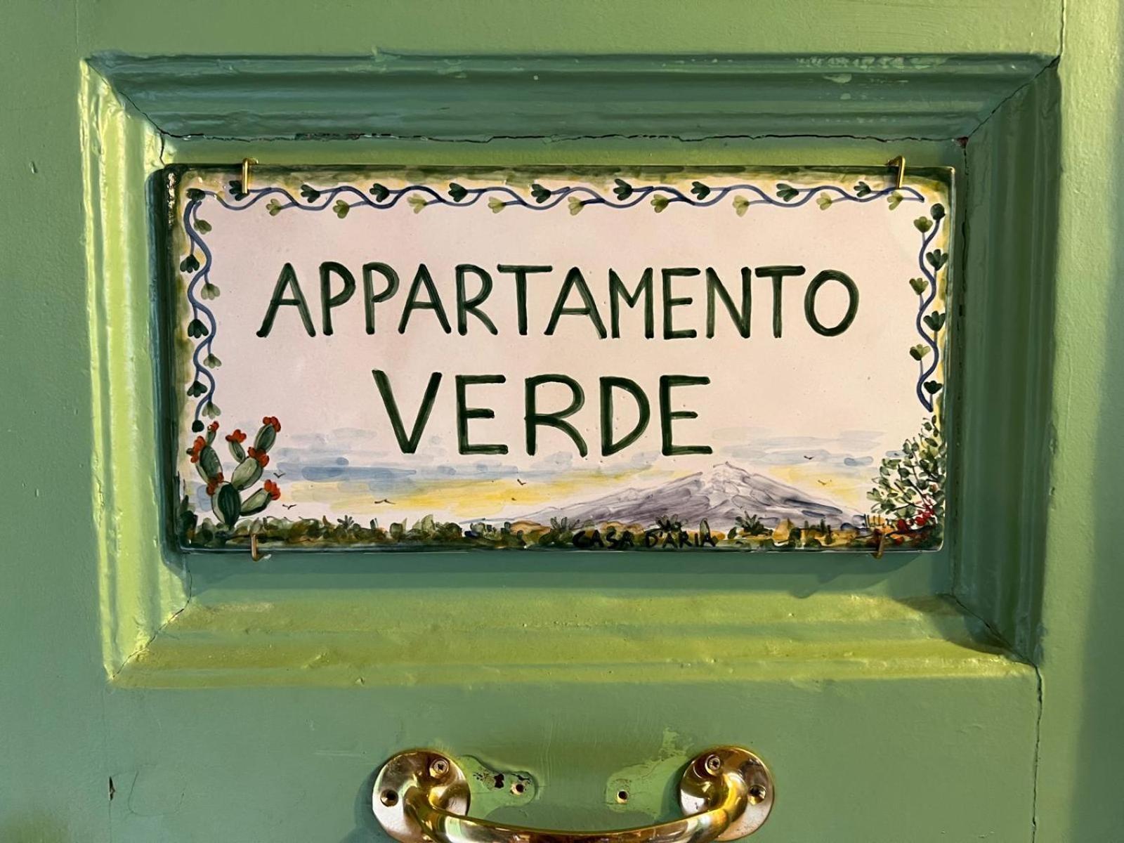 Casa D'Aria Apartment Catania Room photo